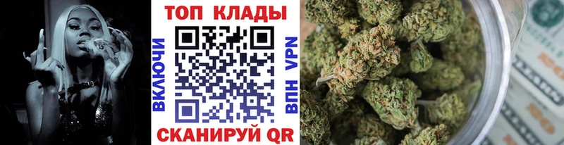 Купить закладку ГАШИШ  СК  АМФЕТАМИН  Меф  Лысково