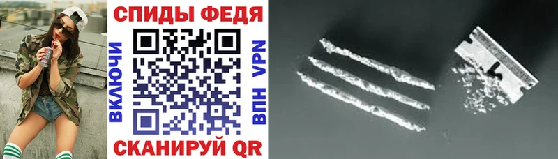 Купить где  Лысково  АМФЕТАМИН 98% 