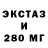 Amphetamine Premium MoNetka UA