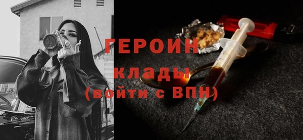 гидропоника Заволжье