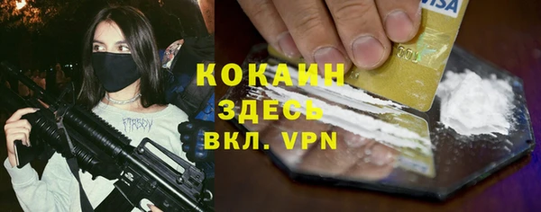 гидропоника Заволжье