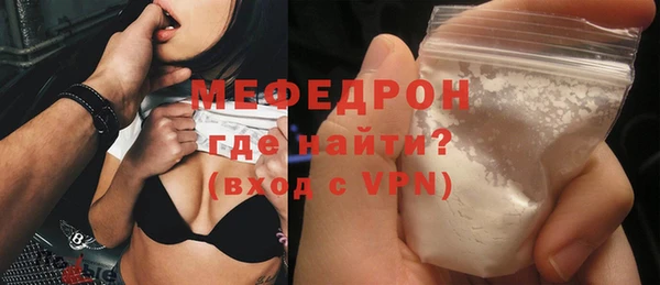 гидропоника Заволжье