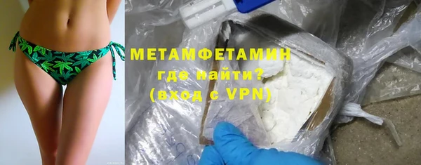 дживик Зеленодольск