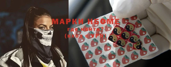 гидропоника Заволжье