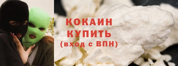 гидропоника Заволжье