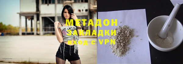 гидропоника Заволжье
