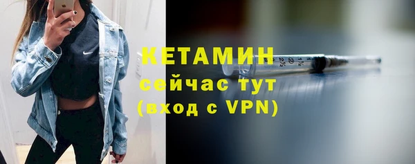 гидропоника Заволжье