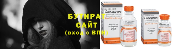 дмт Зерноград