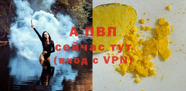 гидропоника Заволжье