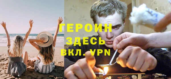 гидропоника Заволжье
