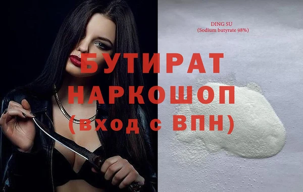 гидропоника Заволжье