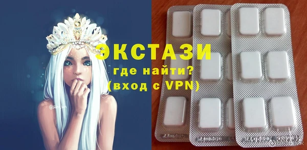 скорость Зеленокумск