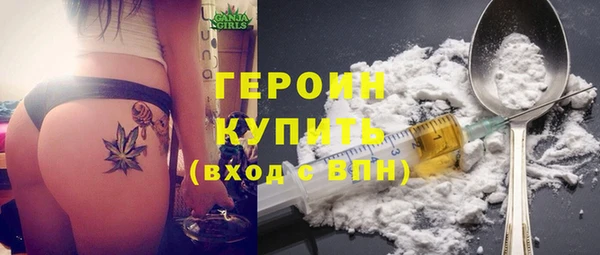 гидропоника Заволжье