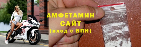 гидропоника Заволжье