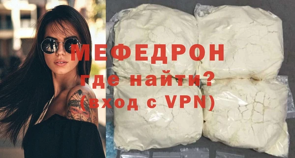гидропоника Заволжье
