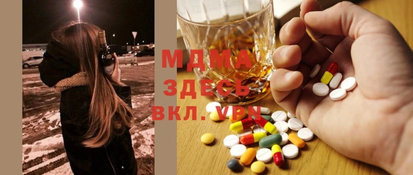 гидропоника Заволжье
