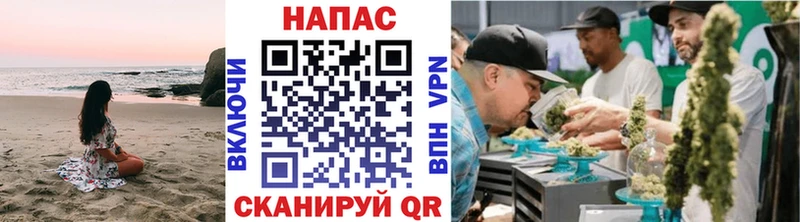 Купить  Лысково  Канабис LSD WEED 